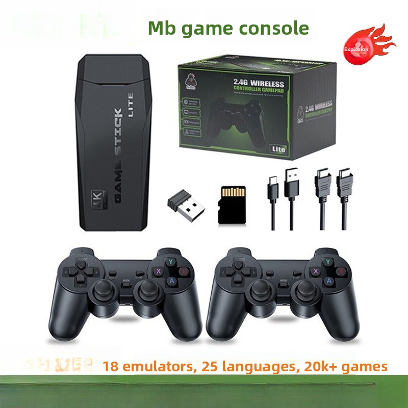 Gameconsole Retro Double High  - Arcade Vibes recensie en prijs